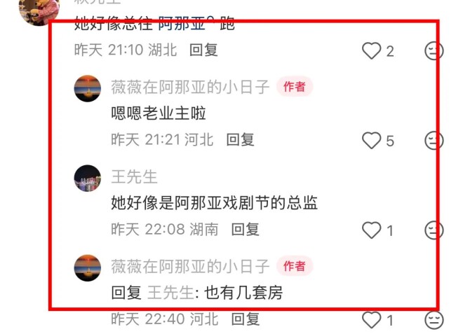 47岁章子怡素颜健身 苹果肌下垂、面相变凶（配图6）