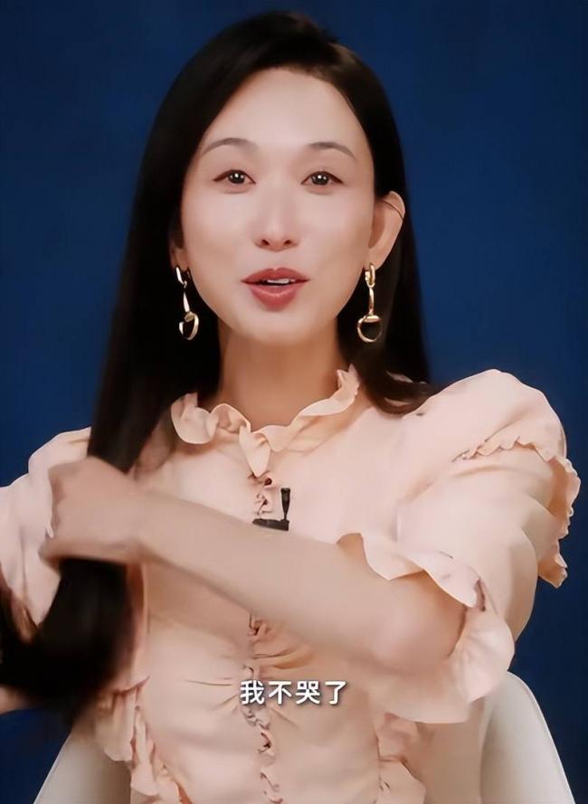 这是林志玲？眼睛小到认不出，被嘲是老太太