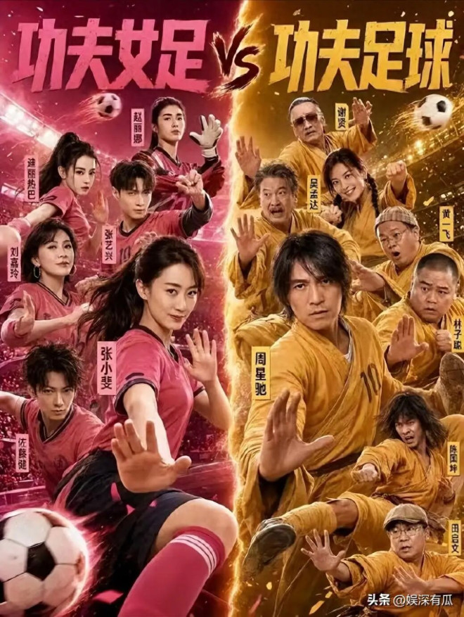 周星驰终身不娶的真相 原来是因这个女人的存在