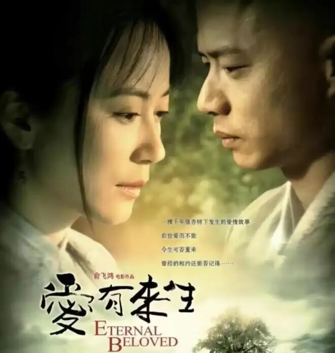 柯蓝说无儿无女是福报？6位童年女神不婚不育（配图29）