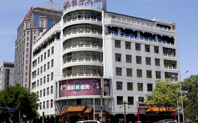 女排首任队长弃官下海，北京有楼女儿是国际超模