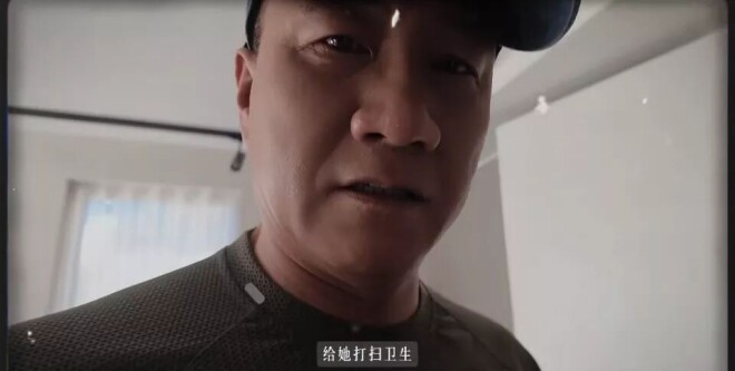 胡军一家在伦敦帮女儿搞卫生 看着好接地气（配图3）