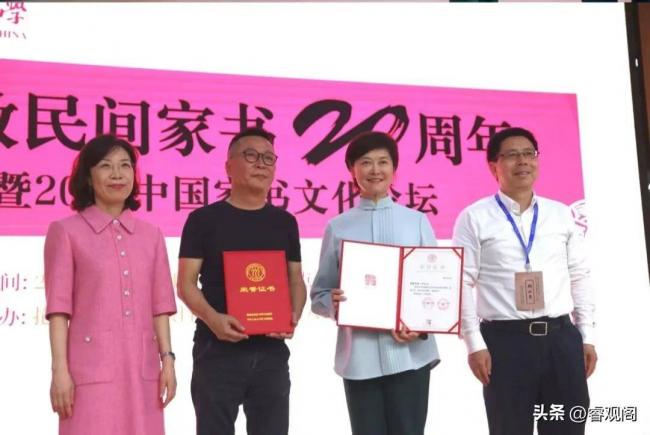 原来他俩是敬一丹的弟弟，如今身居高位