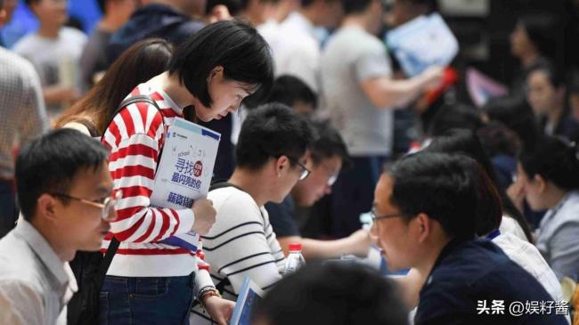 “尼特族” 已达 2.6 亿，比啃老族还令人讨厌
