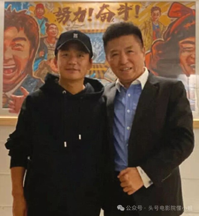 孙宇晨告景甜追3千万 王宝强离婚案律师出手（配图1）