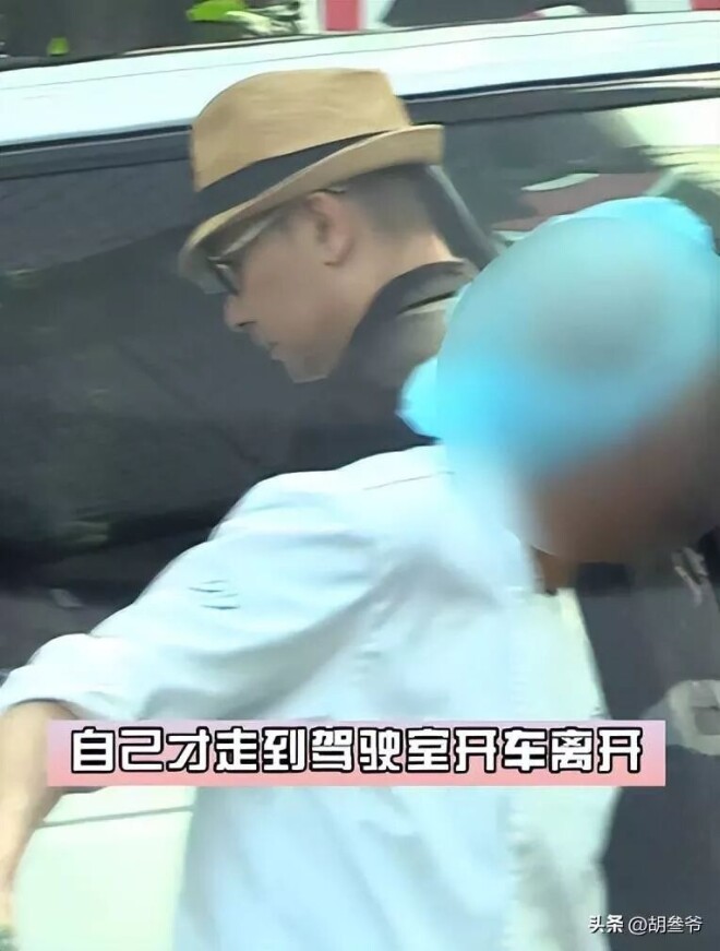 曝54岁赵文卓拼4胎 44岁老婆小腹隆起藏不住（配图3）