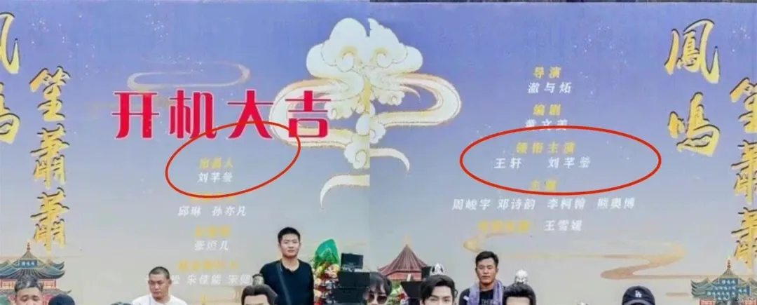 大开眼界：这么多富婆砸钱拍吻戏