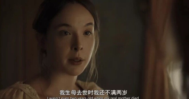 第一集就爆了 Netflix又杀疯了（配图6）