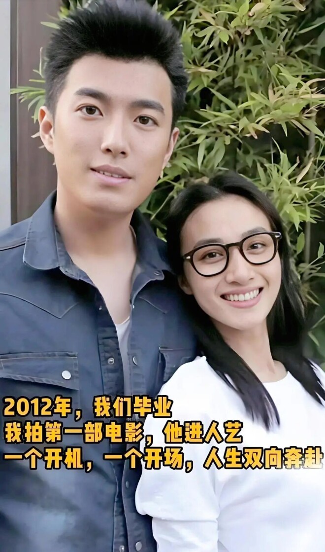 女星冯文娟已经立案 杭天琪之女要为后果买单（配图8）