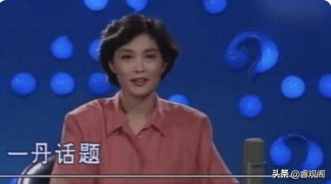 原来他俩是敬一丹的弟弟，如今身居高位