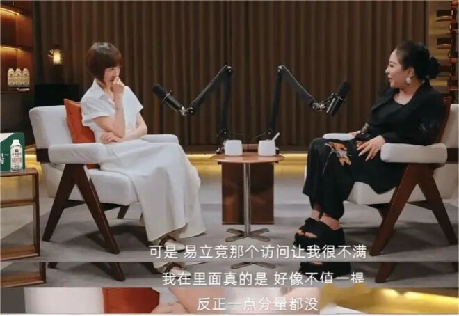 不装了！向佐硬刚亲妈 豪门八卦全面曝光（配图2）