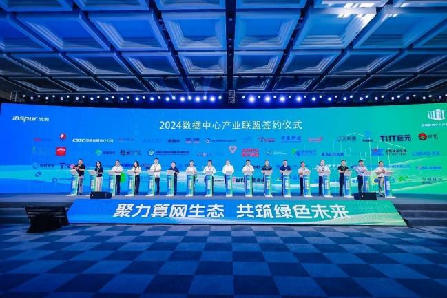 全美首例禁令惊四座！美议员急疯：中国赢了
