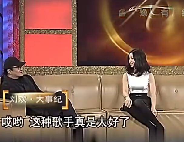 刘欢去世，和爱徒生日相差一天，两人都已离世