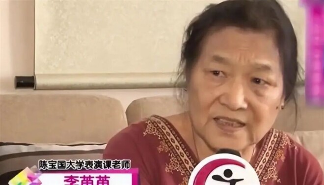 张嘉益好友聚餐 70岁陈宝国胸肌仍在状态佳（配图8）