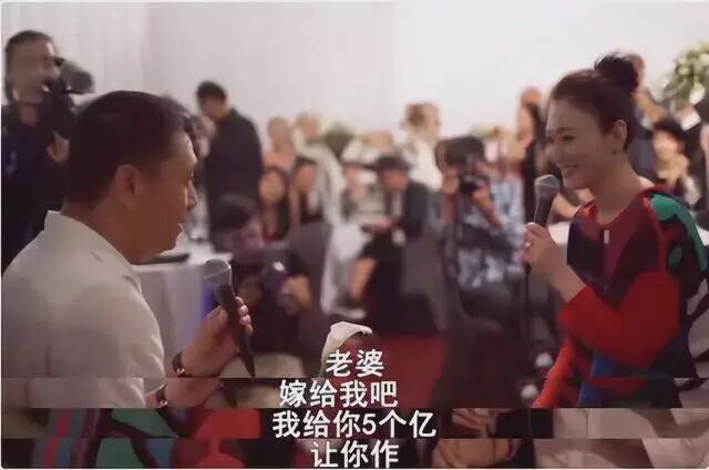 李小冉嫁给挚友后又离婚 她的情路坎坷到离谱（配图9）