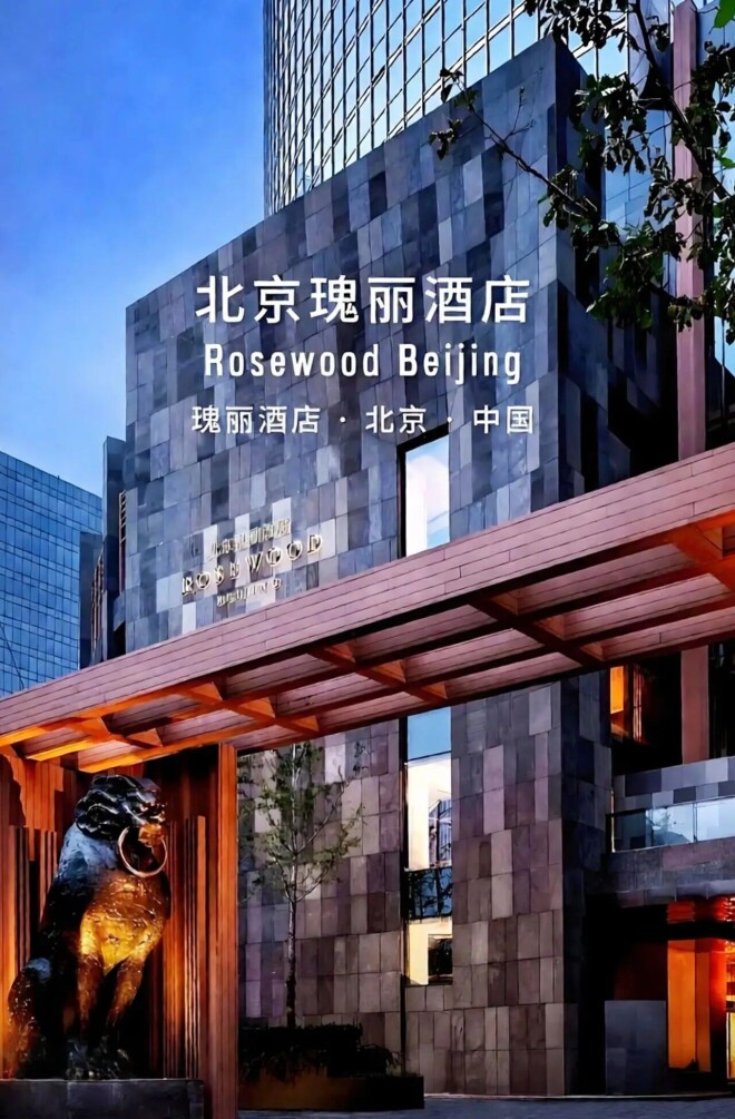 景甜被起诉 网友：她别成为第二个郑爽（配图4）