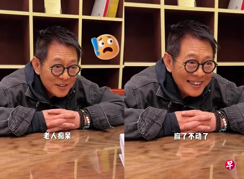 李连杰突自曝患上“老年痴呆症” 粉丝震惊