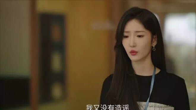 演完《长相思》演《兰香如故》 她成丫鬟专业户（配图10）