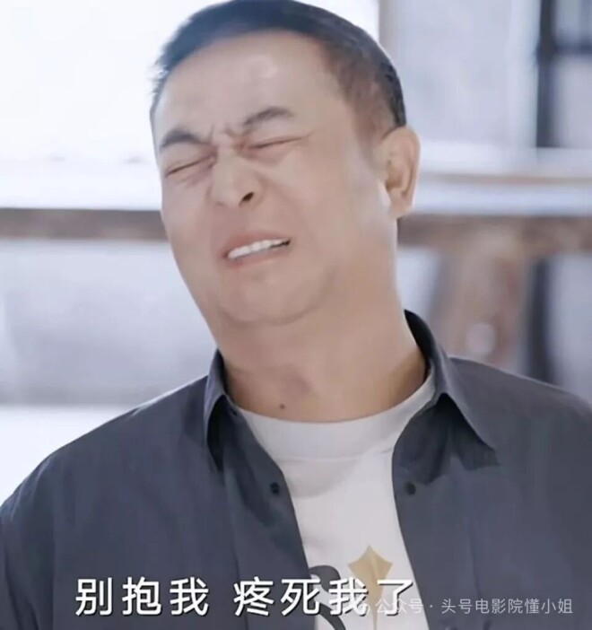 西安别墅才曝光 56岁张嘉益又成都看千万豪宅（配图7）