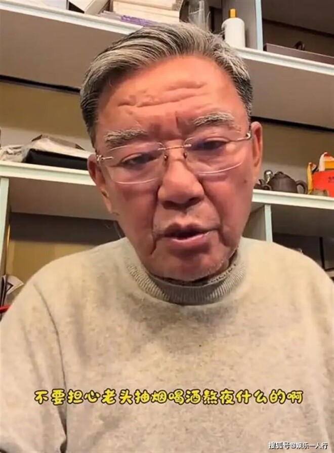 74岁老戏骨李立群被骗500万 如今每天抽烟喝酒（配图7）