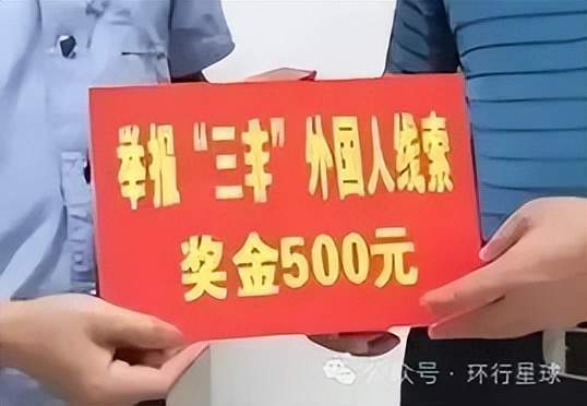 来中国抢饭碗的印度人，越来越多了