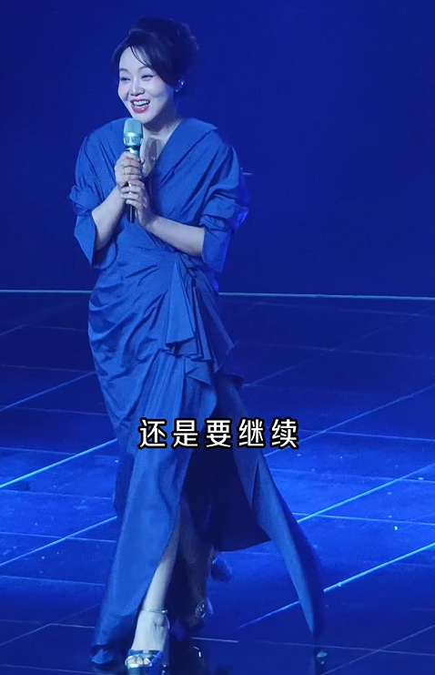 大湾区晚会：李宇春身材真好，刘涛好惊艳
