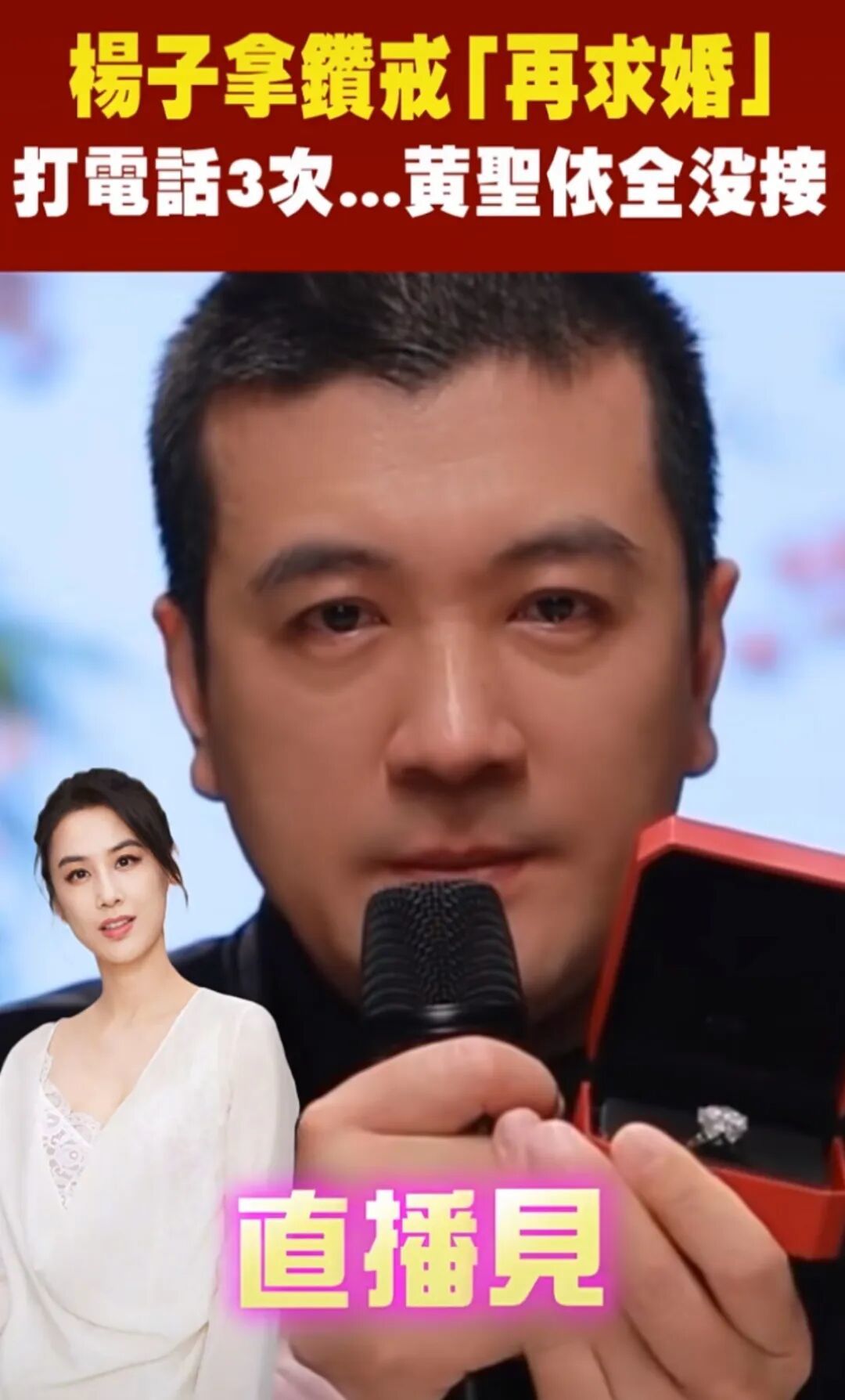 人人喊打的NPD，养肥半个内娱（配图10）