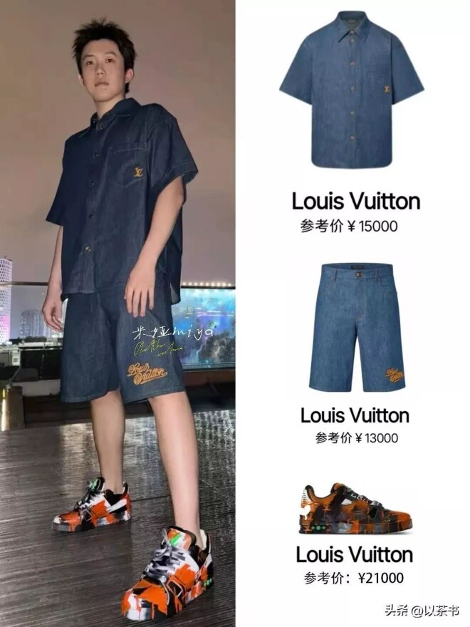 身家千万独居北京的王楚钦 私下有多壕（配图12）