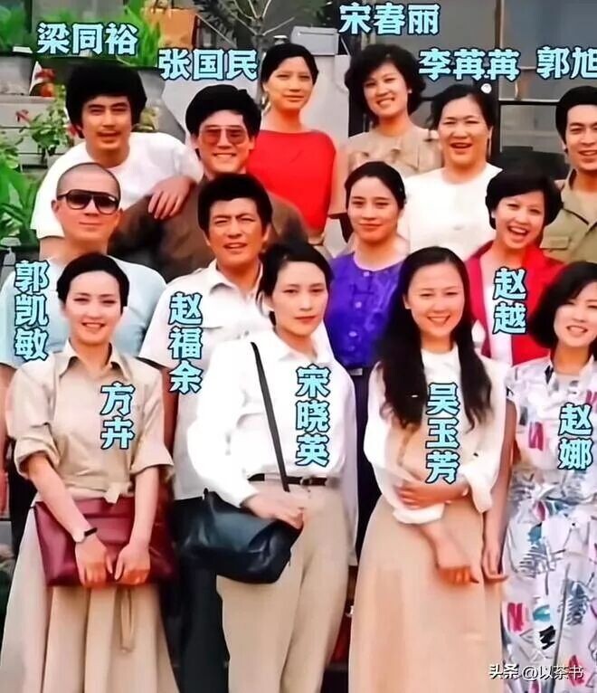 马精武：竟已去世3年 制片人儿子因他人脉广（配图19）