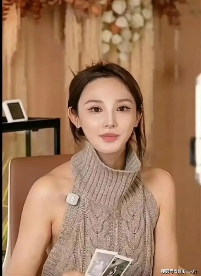 这跟没穿有何不同？35岁女星直播穿搭引发争议（配图9）