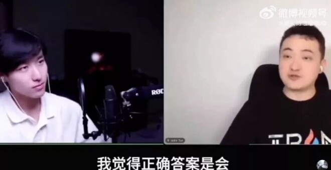 孙宇晨称： 即使给5000万 景甜还是会离开（配图2）