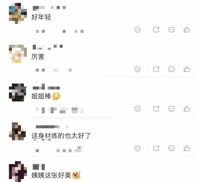 56岁雪姨王琳晒健身照 马甲线清晰肌肉线条明显（配图5）