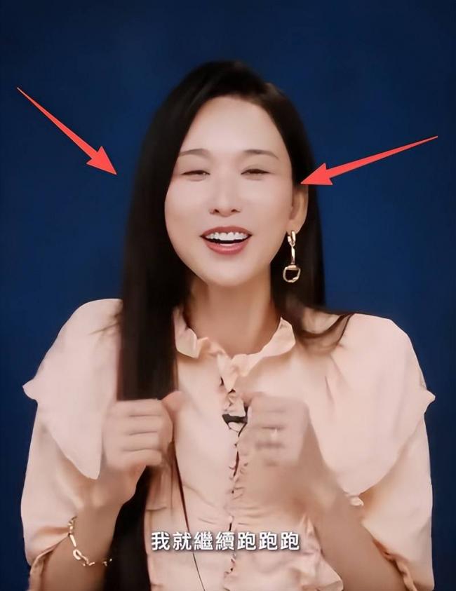 这是林志玲？眼睛小到认不出，被嘲是老太太