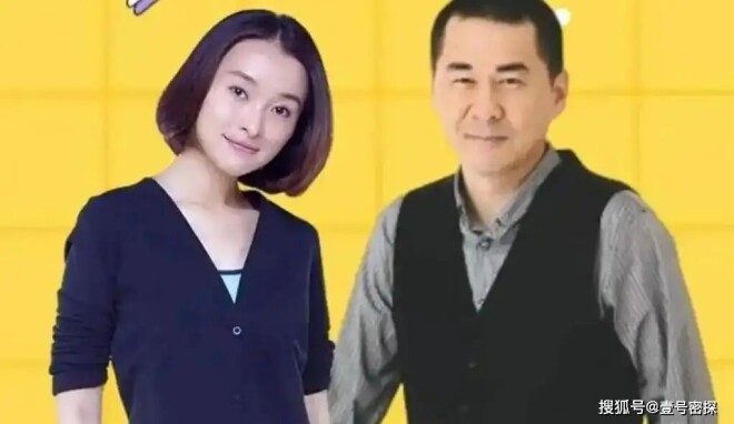 陈建斌自曝分手原因后 原来我们被“骗”了20年（配图9）