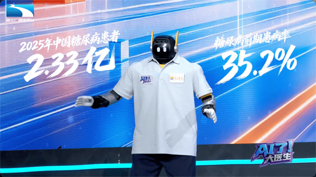 文章配图-5