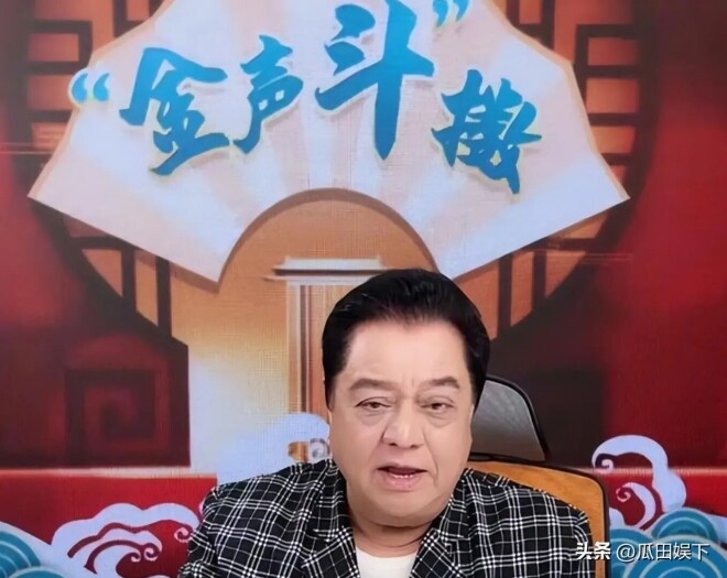 李金斗现状：定居北京 78岁仍奔波商演不敢退休（配图14）