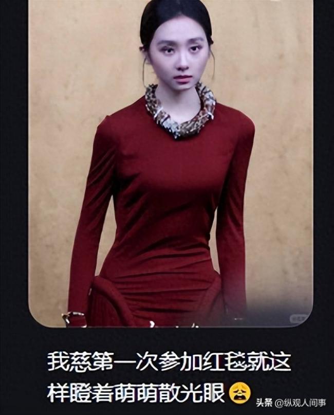 女儿首秀翻车，黄磊孙莉没想到星二代不好混了
