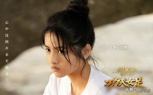 周星驰狂揽16亿，内娱集体沉默