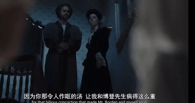 第一集就爆了 Netflix又杀疯了（配图14）