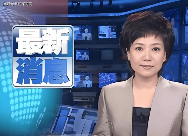 58岁央视主持人贺红梅近况曝光 婚姻成迷（配图6）
