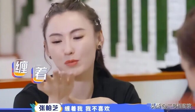 张柏芝自曝择偶标准 难怪公开第二个家（配图5）