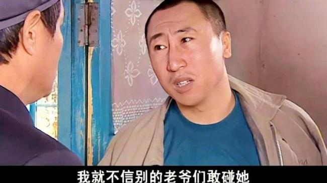 一个比一个狠！赵本山8大劣徒现形