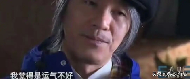 周星驰终身不娶的真相 原来是因这个女人的存在（配图15）