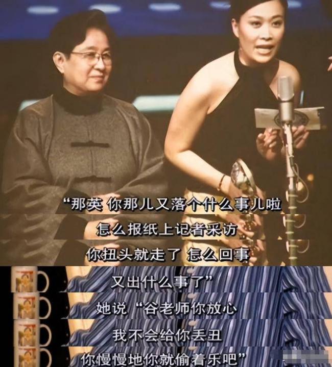 谷建芬4大弟子：刘欢离世，他暴瘦到不敢认...