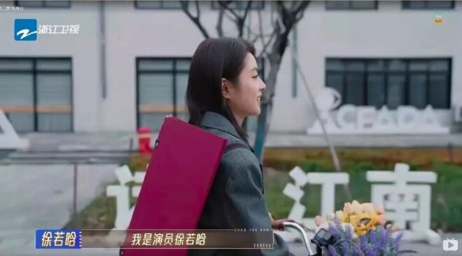 21岁被成龙看中开始拍戏 后被香港名导演吐槽（配图4）