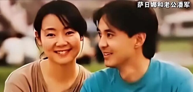 因长相多次被导演拒绝 却被帅气丈夫宠成宝（配图2）