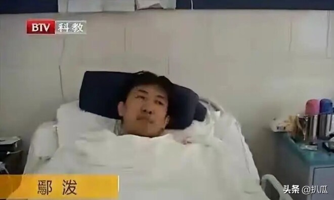 吃梅婷6年软饭为了李小冉被打 如今57岁现状唏嘘（配图2）