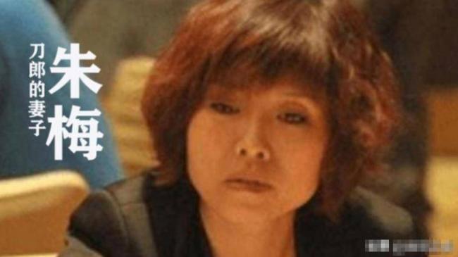 抛下40天女儿与人私奔 刀郎前妻见夫爆红找上门