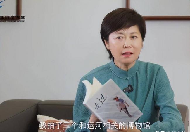 敬一丹告别仪式：大咖扎堆送别 央视元老排长队