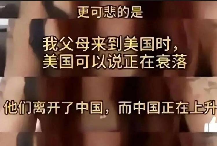 华裔女孩的一次上海之行 让她彻底破防(配图3)